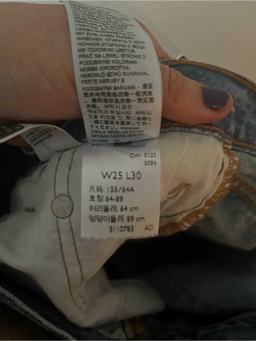 Levi's women’s Straight Distressed Jeans - Blue - Picture 3 of 4